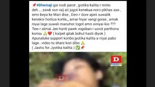 #raij video tu hekhr loike sbo, hokoluk a share kori dibo , (Justice for jyotika kalita)🙏✅