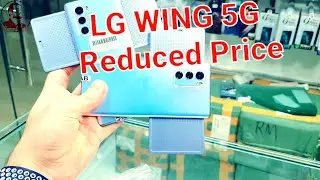 Price Reduced, LG WING 5G, Second Hand Mobile Phones, Low Price in UAE 🇦🇪, Used iPhone, Samsung, LG