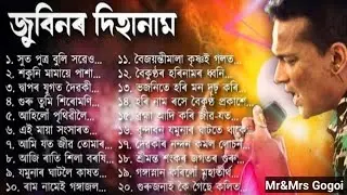 Zubeen Garg Dihanam | New Assamese Song 2026