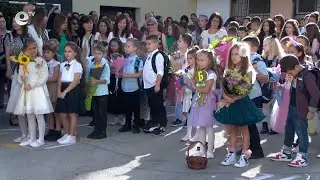 Основно училище