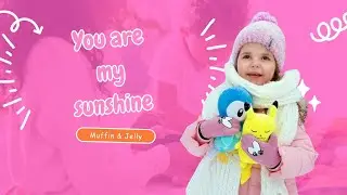 Danica Sings &ldquo;You Are My Sunshine&rdquo; ☀️🎶 | Sweet Kids Song for Toddlers