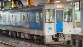 仙山線 陸前白沢〜山形 E721系 左沢線 キハ101 気動車 エンジン音 奥羽本線 701系 牛肉どまん中弁当 他