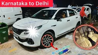 KARNATKA TO DELHI  |  Baleno Base to Top Modified With Price ✅| BALENO 2025 ACCESSORIES✅