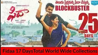 Fidaa Movie 17 Days Total World wide Collections | Varun Tej | sai Pallavi | Shekar Kammula