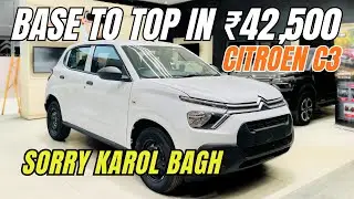 Citroen C3 Live Base To Top only in ₹42500/- OEM Accessories Pack ✅