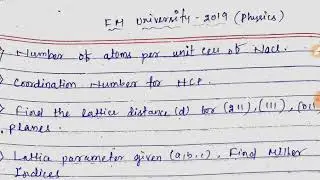 Fakir Mohan University- M.Sc Physics entrance paper (2019)//part- 1//