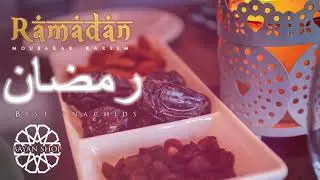 [Hey MaMa] RAMADAN 2021 - BEST ANACHIDS 100% DOUF