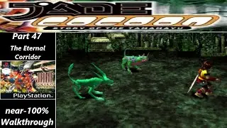 The Eternal Corridor | Jade Cocoon (PSX/PS1) WALKTHROUGH Part 47 [POST GAME]
