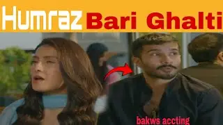 Humraz Is Big Flop Drama?Complete Review-ADReviews
