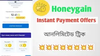 Honeygain mining offers per day income 2$ Instant Withdrew Live payment proof...💥
