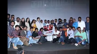 Champion Audio Launch Event