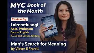 MYC Book of the Month for February
