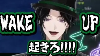 【⚠️音量注意⚠️】眠くなっているZerpentsを起こしてくれるジール【ジール・ギンジョウカ/にじさんじEN/切り抜き】