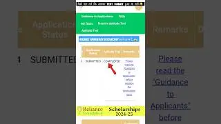 Reliance foundation scholarship new update#scholarshiptest #new scholarship 2024-25