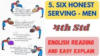 Six Honest Serving Men | Poem 5 Class 4 English Easy Explanation in Hindi | Maharashtra state board