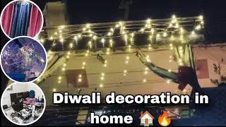 Diwali decoration at home 🏠🔥 mazaa aagya 🙂