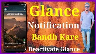 How To Disable Glance Lockscreen In Realme Oppo Device || Remove Glance Lockscreen || Enable Glance