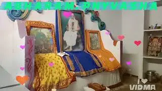 Edupuram ABHARAM abhiram PNYVASHA EDUPURAM VILLAGE ABHARAM abhiram PNYVASHA EDUPURAM VILLAGE