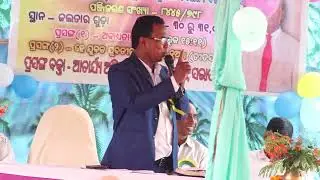 Jaltar Guda Baptist Church / bhakta Amino gamanga /2025 //🎶🎶@st