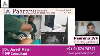 Fetal Surgery - Open and Fetoscopic