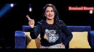 Mathira | mathira roasted the host | Tabish hashmi | To be honest | Remand room