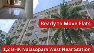 ❤✔1 BHK Flat in Nalasopara West || 1 BHK Flat in Nalasopara || 2 BHK Flat
