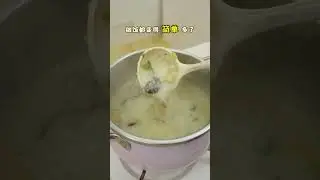 SUPOR pressure cooker for chicken soup - foolproof for beginners!