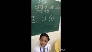 TVMD# after , between number ||MATHS||