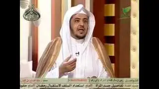 خطورة احتقار صاحب المعصية