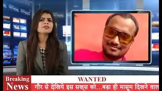 SARAN MUSICS breaking news