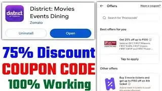 How To Apply Coupon Code In District App | District App Me Coupon Code Kaise Dale