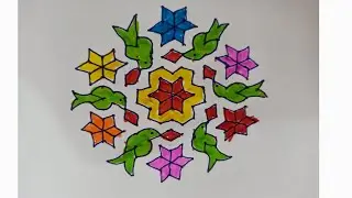 Rangoli 