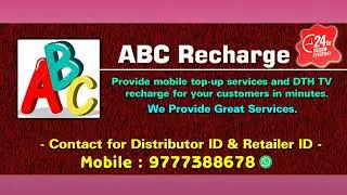 Abc Recharge - Multi Recharge ID - Contact For Retailer ID 9777388678 Odisha