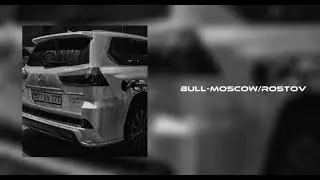 BULL-MOSCOW/ROSTOV