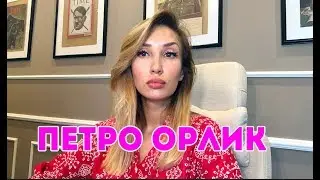 Порошенко будет жить по конституции Пилипа Орлика