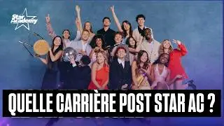 QUELLE CARRIERE POUR LES ELEVES DE LA STAR ACADEMY 2025 ?