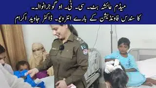 How Sundas Foundation and C.T.O Gujranwala are Revolutionizing Blood Donation