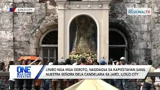 Mga deboto, nagdagsa sa kapiestahan sang Nuestra Señora Dela Candelaria sa Jaro| One Western Visayas