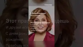 14. Juli 2025