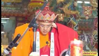 อัศจรรย์ ทันโลก, พิธีเทกระจาด, ณ วัดถ้ำมงกุฎ(เขาทะลุ)จอมบึง,ราชบุรี