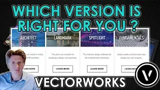 Vectorworks: какая версия подойдет именно вам?