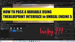 Как передать переменную с помощью интерфейса Blueprint в Unreal Engine 5