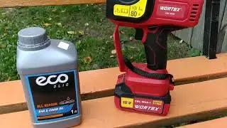 Аккумуляторная мини-пила         Wortex СЕС 2518.