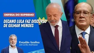 Defesa do Supremo: decano Lula faz discurso de Gilmar Mendes | Estadão Analisa