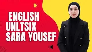 أنكليزي الثالث متوسط |اليونت السادس | تعاريف المهنة