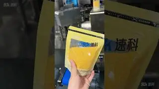 Millet - Bagging packaging machine #packing #factory #cleanerfillingmachine