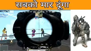 Rush again and again | PUBG MOBILE LITE | khuni devil