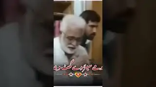 ZAKIR SYED ZURIYAT MIRAN SHERAZI | #3jamadiulsani #shahdatbibifatima
