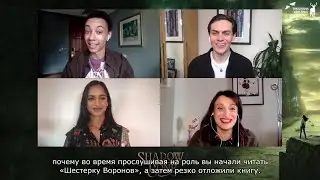 Интервью: Картер, Суман и Янг для &laquo;The Bellissimo Files&raquo;
