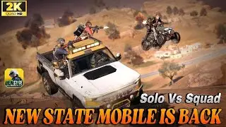 PUBG: NEW STATE MOBILE | KILL #1 PLAYER IN SOUTH ASIA SERVER | LAGNA